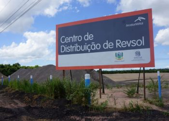 Jaguaré recebe investimentos do Governo do Estado