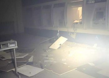 Suspeito explode caixa eletrônico para pagar dívida e sai sem dinheiro