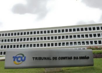Concurso público do TCU terá 60 vagas com remuneração de até R$ 26 mil