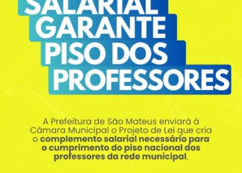 Projeto de Lei encaminhado à Câmara Municipal cria o complemento salarial que garante o pagamento do piso nacional dos professores da rede municipal.